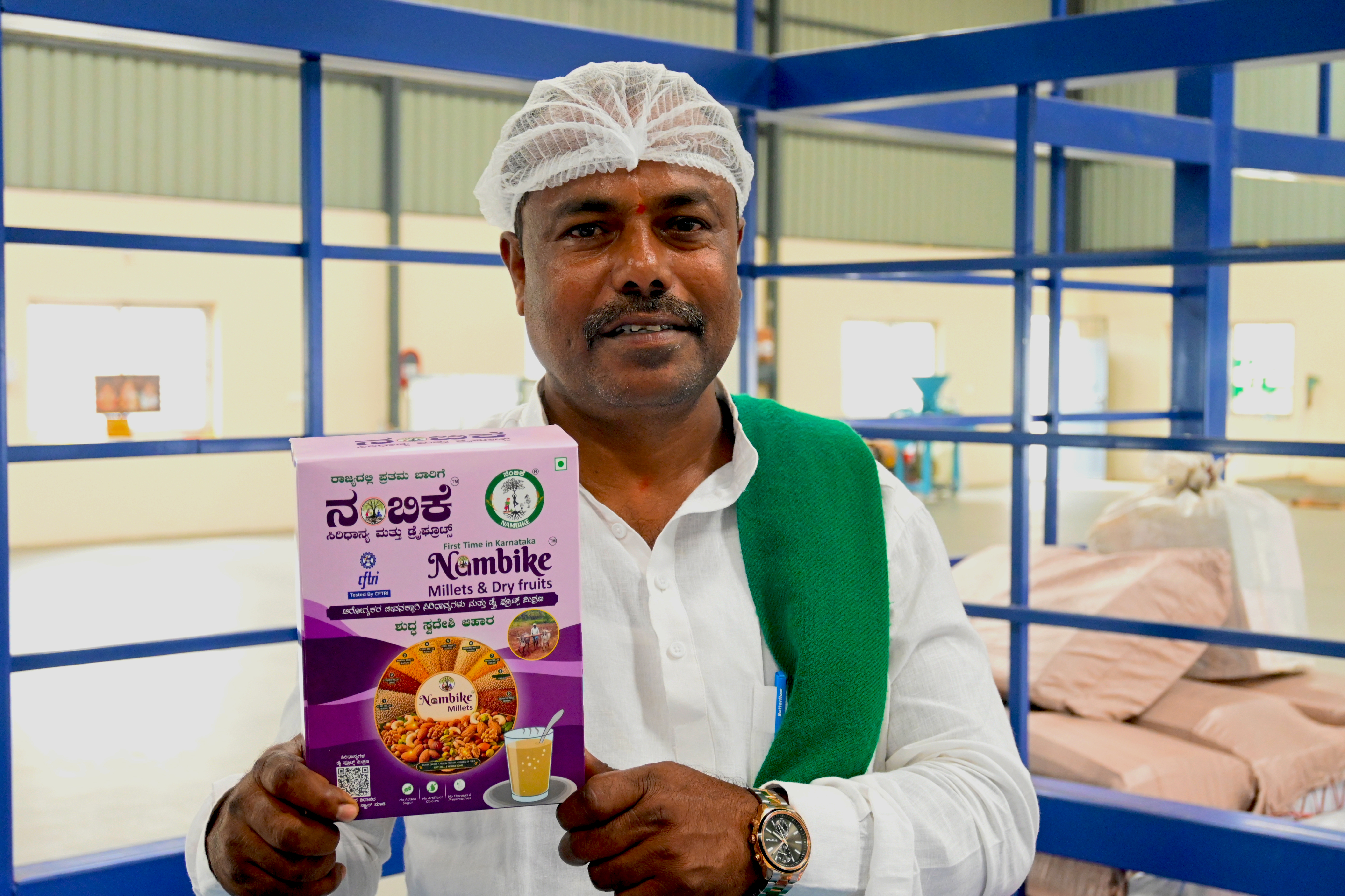 Nambike Organic Millet Pack 2